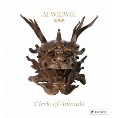 Ai Weiwei Circle of Animals
