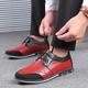 Men's Oxfords Dress Shoes Plus Size Comfort Shoes Business Casual Office Career PU Lace-up Black Red Blue Spring Fall