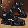 New In Shoes For Men Casual Winter Boots Platform Sneakers Work Safety Leather Loafers Hiking Designer Luxury Tennis Sport Black DZ13 42