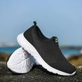 2023 Summer Shoes for Men Sneakers Breathable Casual Shoes Lightweight Non-slip Brand Loafers Mens Tennis Sports Running Shoes BlackWhite 39