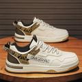 Skateboard Shoes For Men Casual Sneakers Fashion Summer Tennis Outdoor Sports Platform Hiking Designer Luxury Work Leather Beige Khaki G005 41