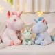 Unicorn Plush Stuffed Unicorn Doll Adorable Unicorn Plush Toy Cartoon Unicorn Doll Children Lovely Unicorn Toy