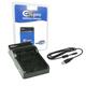 Ex-Pro Ricoh DB-50, DB50 D-BC50 EZi-Power USB Charger with USB Cable