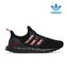 Adidas Shoes | Adidas Ultraboost 4.0 Dna 'Chinese New Year' Athletic Running Shoe Women Sz 8.5 | Color: Black | Size: 8.5