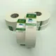 Ultra-Thin Seam Paper Tape Seam Paper Bandage Gypsum Board Gap Caulking Tape Kraft Paper Seam