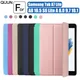 Étui en cuir PU pour tablette Samsung Galaxy Tab A8 10.5 X200 Dock Lite P610 P613 A7 T500 A7 lite