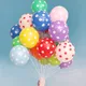 15Pcs Multicolor 12inch Polka Dot Latex Balloons Blue Pink Wave Point Helium Ball Wedding Baby