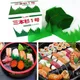 1000pcs /Box Green Leaf Japanese Food Sushi Decoration Leaves Sushi Grass Creative Plastic Leaf