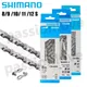 SHIMANO Chain HG701 HG601 HG901 11 Speed Chain 9/10/11/12S Bicycle Chain HG54 HG95 HG701 M8100 Mtb