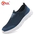 YRZL estate uomo scarpe Casual Hollow Mesh Sneakers uomo Trendy leggero scarpe da ginnastica adulto