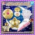 BANDAI-Sailor Moon Capsule Toys Starry Sky Music Box Cross fur sing Pen Figure Brand New