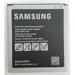 Samsung Galaxy Cell Phone Battery 2600mAh - Samsung Galaxy J5 Prime