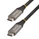StarTech.com 20" (50cm) USB C Cable 10Gbps - USB 3.1 Type-C Cable