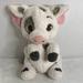 Disney Toys | Disney Babies Pua Pig Plush Stuffed Animal From Movie Moana White Gray Spots | Color: Gray/White | Size: 10”