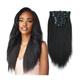 Clip in Hair Extensions Straight Remy Human Hair Clip in Hair Extensions, 7pcs Clip in Hair Extensions 12-26 Inch Jet Black Real Human Hair Thick Clip in Hair Extensions Clip in Extensions (Size : 26