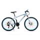 TiLLOw 21 Speed 700C Wheels Man AND Woman Adult Bike Mountain Bike Leisure Bicycle 21-speed Variable High Carbon Steel Frame Aluminum Wheel (Color : White blue, Size : 26-IN_SPOKED HUB)