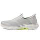 Skechers Slip-ins: Go Walk 7 - Easy On 2 GYYL Grey Yellow Mens Slip-on Shoes