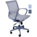 Office Mesh Chair Ergonomic Desk Chair with Armrest and 5 Swivel Casters - 18"L x 37"H x 21.6"W
