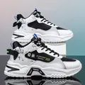 Scarpe da uomo autunnali Sneakes nuove scarpe sportive alte da uomo Trend Joker piccole scarpe