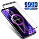 Vetro temperato per Samsung galaxy S10 5G S9 S8 Plus S7 S6 Edge Plus S10E 20D Pellicola protettiva per schermo curvo per telefono completo