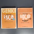 Genki I II Textbook Workbook answer 3rd Edition Learn Japanese Integrated Course Elementary