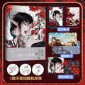 New Chang Ye Xuan Ge Original Comic Book Volume 1 Ya Xuan Chang Li Ancient Double Male Pure Love