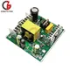 AC 110V-245V To DC 24V 5A 6A Power Supply Module Board Switch AC-DC Switch Power Supply Board