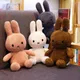 Original Cartoon Miffy Rabbit Plush Toys Kawaii Baby Accompany Highquality Plushie Doll Cute Room