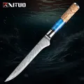 Classic Boning Knife 5.5 inch Flexible Fillet Knives VG10 Damascus Super Steel Forged 67-Layers