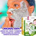 Turmeric Deep Cleansing Mud Mask Oil Control Blackhead Removal Skin Rejuvenation Green Tea Mud Film