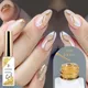 12ml Reflective Glitter Liner Gel Nail Polish For French Nails Stripe Line Super Bright Mirror