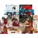 4Book/Set 1-4/5-8 Heaven Official's Blessing Tian Guan Ci Fu Novel Books English Version of Ancient