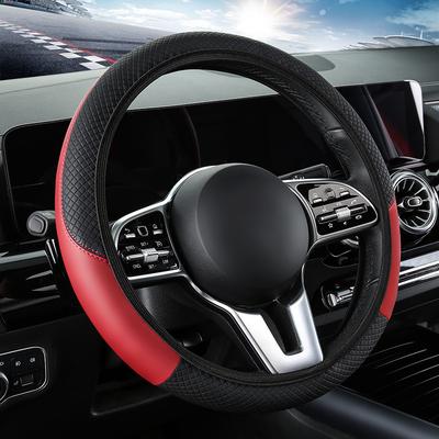 Multicolor Car Steering Wheel Cover, Elastic No Inner Ring Faux Leather Embossed All-season Universal Comfortable Non-slip Steering Wheel Protector