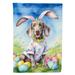 Weimaraner Easter Egg Hunt Garden Flag 11.25 in x 15.5 in