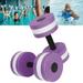 MUJAUIOSSP Water Exercise Dumbbells Foam Dumbbells Aquatic Exercise Dumbell Aqua Foam Dumbbells Set Water Aerobics Equipment Water Fitness Barbells for Pool Exercise