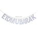 Aufmer 1 Pcs Ramadan Mubarak Banner Decoration Shining Star Lantern Ramadan Garland Sign Eid Mubarak Banner Hanging Swirls Streamer Bunting Banner For Mantle Fireâœ¿Latest upgrade