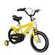 TONFEION 14 Inch Kids Bike Kids Bicycle Child Bikes with Training Wheels Suitable for Boys/Girls Children with Brake Bikes Bicycles for Children Adjustable Seat Yellow