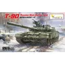 VESPID VS720025 1/72 Russian T-90 Russian Main Battle MBT Tank Model Kit
