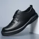 2024 New Black Business Casual Leather Shoes Men's Korean Edition One Step Fashion Round Head