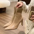 Women Ankle Boots Fashion Pointed Toe Ladies Elegant Short Boots Square High Heel Autumn Winter