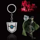 Porte-clés pendentif anime The Rising of the Shield pour homme bijoux cosplay Naofumi Iwatani