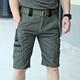 Men's Tactical Shorts Cargo Shorts Shorts Work Shorts Button Multi Pocket Plain Wearable Short Outdoor Daily Going out Fashion Classic Black Green