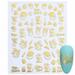 Melotizhi Cute Nail Stickers Decals Gel Nail Art Design Kit Nail Sticker Christmas Christmas Santa Snowflake Snowman Christmas Hat Christmas Tree Garland Cabin Backglue Nail Sticker