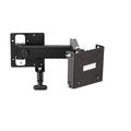 MORryde TV1-025H Extension Swivel TV Mount