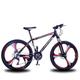 TiLLOw Adult Bike 21 Speed Man AND Woman Mountain Bike 700C Wheels Hard Tail Mountain Bike School Bike 21-speed Variable Double Disc Brake (Color : Black red, Size : 26-IN_THREE-BLADE)