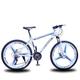 TiLLOw Adult Bike 21 Speed Man AND Woman Mountain Bike 700C Wheels Hard Tail Mountain Bike School Bike 21-speed Variable Double Disc Brake (Color : White blue, Size : 26-IN_THREE-BLADE)