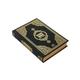 The Holy Quran: English Translation of The Noble Qur'an | English Translate Thermo Leather Covered Quran |Quran Size:8 * 5.5 İnch/20 * 14 cm | Great Ramadan Gifts for Muslim Men,Women(Black, Quran)