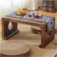 DALIZA Japanese Floor Table Chinese Tea Floor Table Coffee Table Wooden End Table Coffee Table With Storage Tea Table Durable Coffee Table Handmade Wood Table (Color : Brown, Size : 80 * 50 * 30cm)