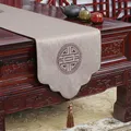 Chemin de table à thé silencieux de style chinois broderie classique meuble TV couverture