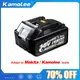 Kamolee 18V 5000mAh Li-ion Battery BL1860 Hand drill Battery Power tools Support Makita/Kamolee